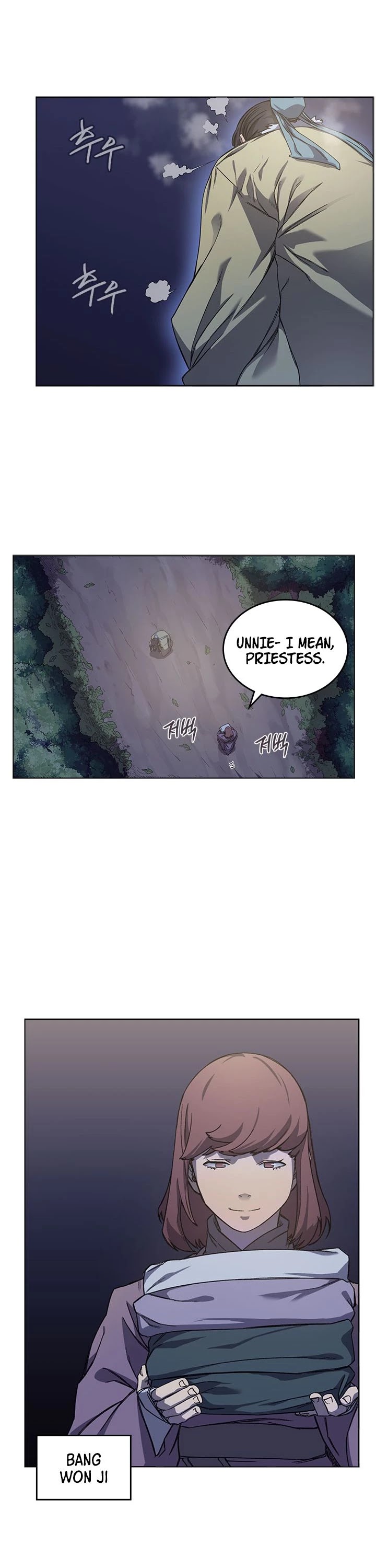 Chronicles of Heavenly Demon Chapter 171 page 10 - Chapter 171