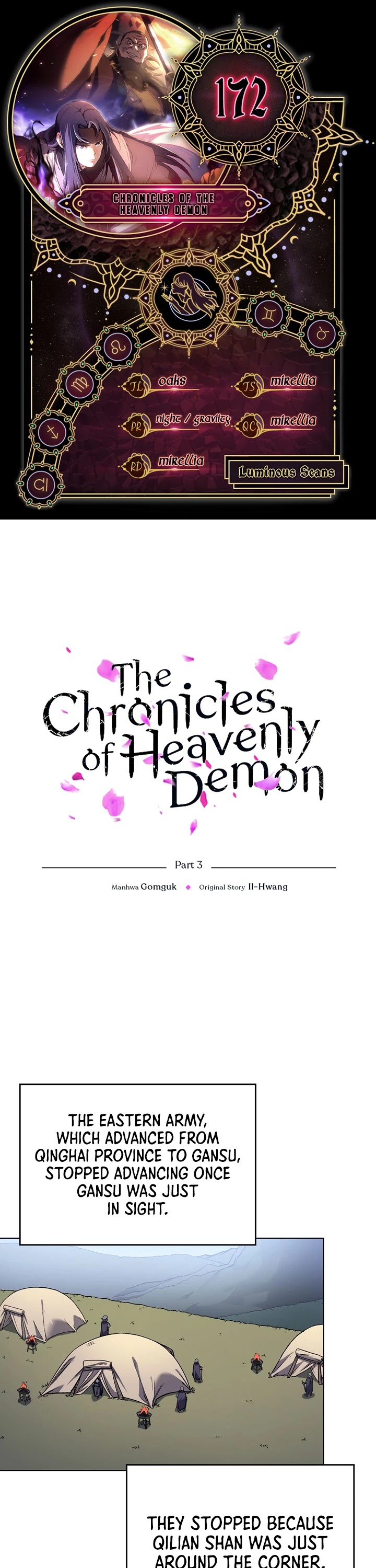 Chronicles of Heavenly Demon Chapter 172 page 1 - Chapter 172