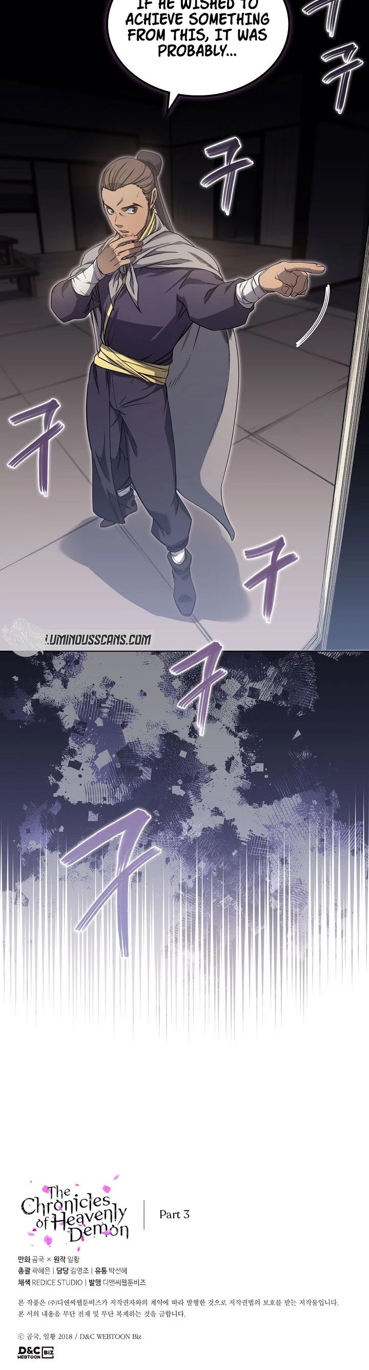 Chronicles of Heavenly Demon Chapter 173 page 28 - Chapter 173