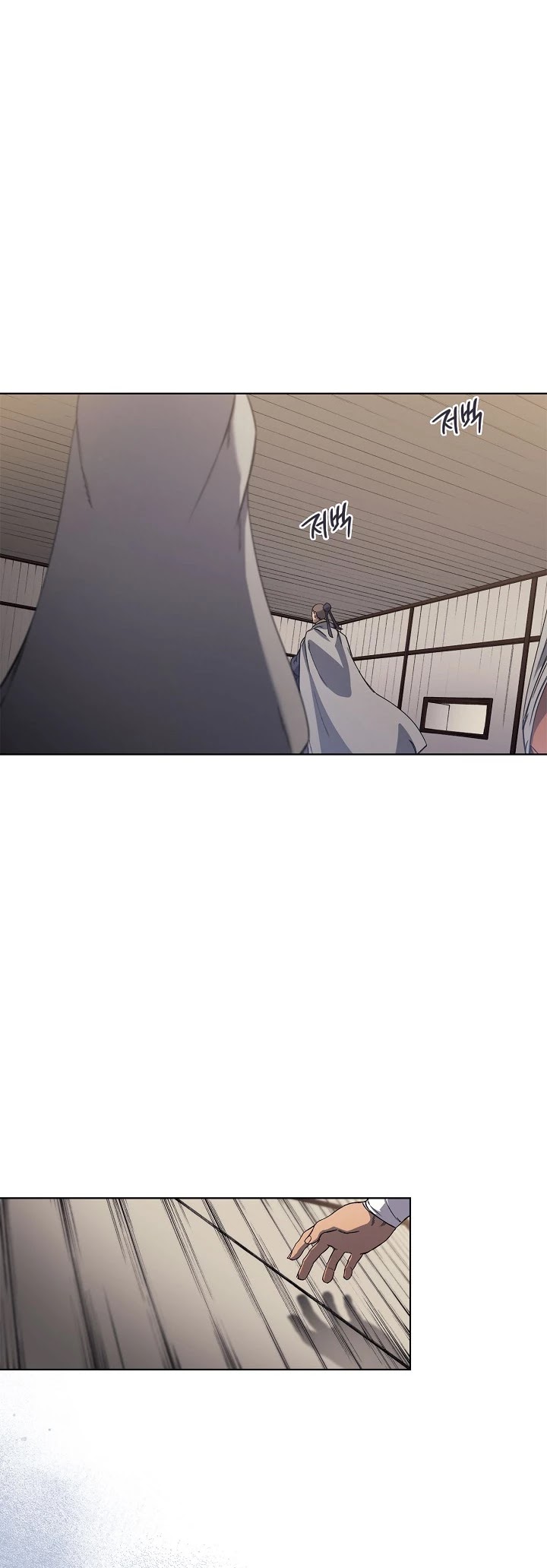 Chronicles of Heavenly Demon Chapter 173 page 3 - Chapter 173