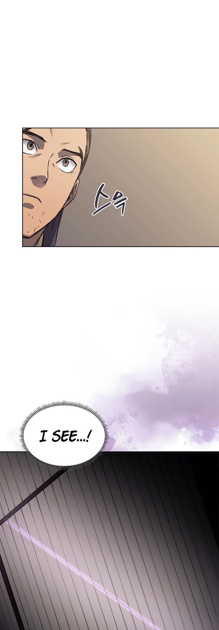 Chronicles of Heavenly Demon Chapter 173 page 7 - Chapter 173