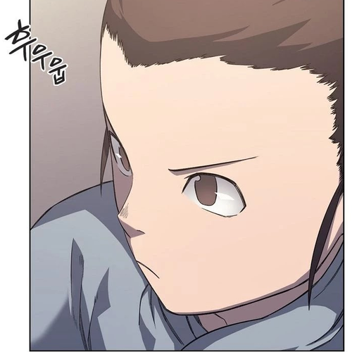 Chronicles of Heavenly Demon Chapter 173 cover