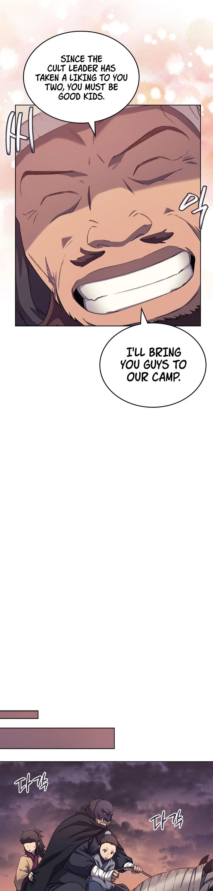 Chronicles of Heavenly Demon Chapter 175 page 16 - Chapter 175