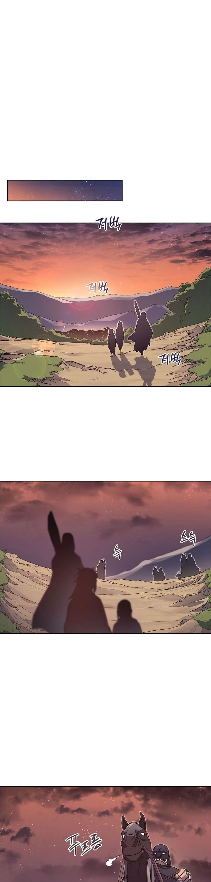 Chronicles of Heavenly Demon Chapter 175 page 8 - Chapter 175