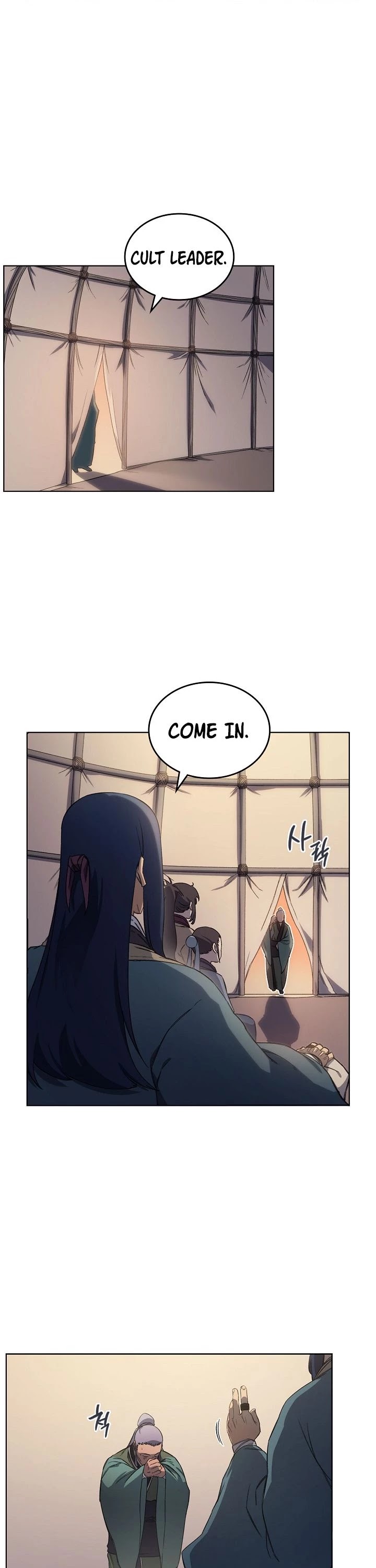 Chronicles of Heavenly Demon Chapter 176 page 7 - Chapter 176