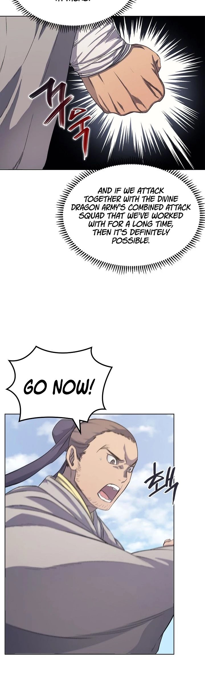 Chronicles of Heavenly Demon Chapter 177 page 19 - Chapter 177