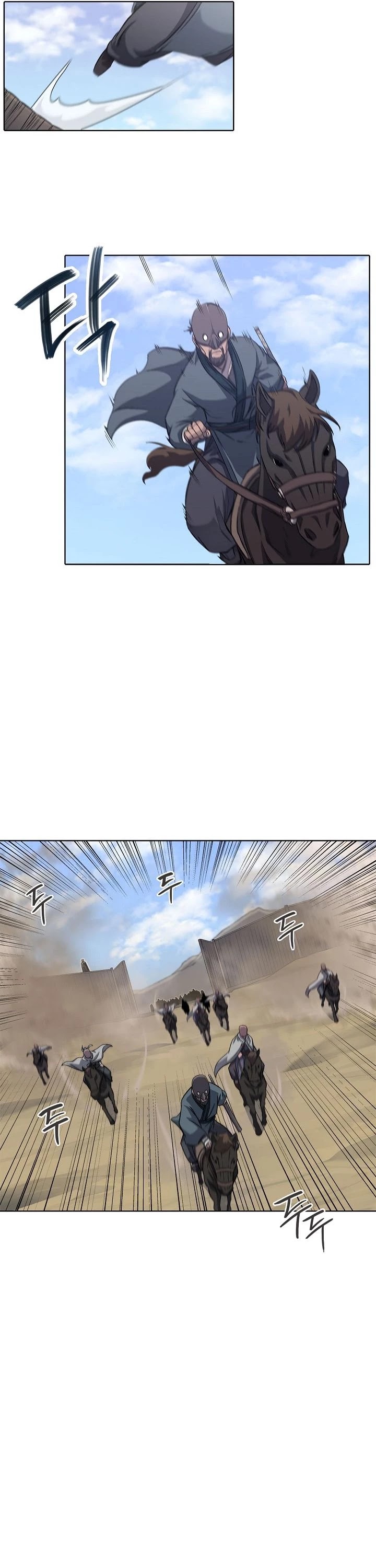 Chronicles of Heavenly Demon Chapter 177 page 21 - Chapter 177