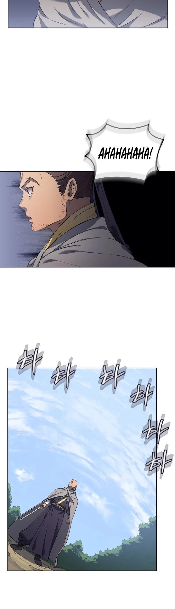 Chronicles of Heavenly Demon Chapter 179 page 24 - Chapter 179