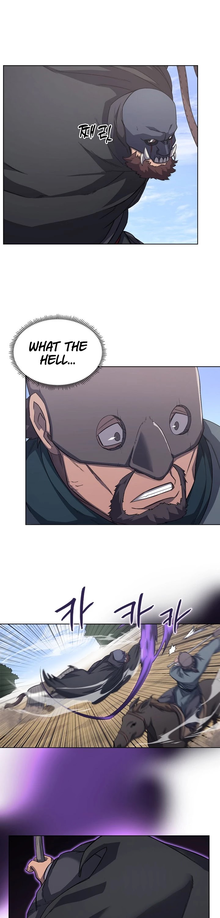Chronicles of Heavenly Demon Chapter 179 page 6 - Chapter 179
