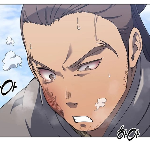 Chronicles of Heavenly Demon Chapter 179 cover