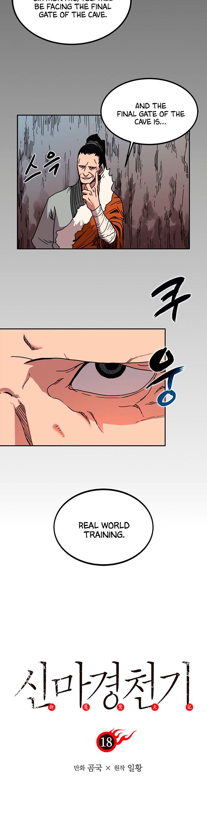 Chronicles of Heavenly Demon Chapter 18 page 3 - Chapter 18