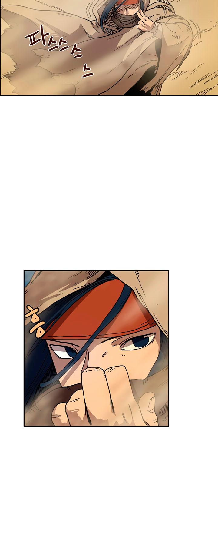 Chronicles of Heavenly Demon Chapter 18 page 5 - Chapter 18