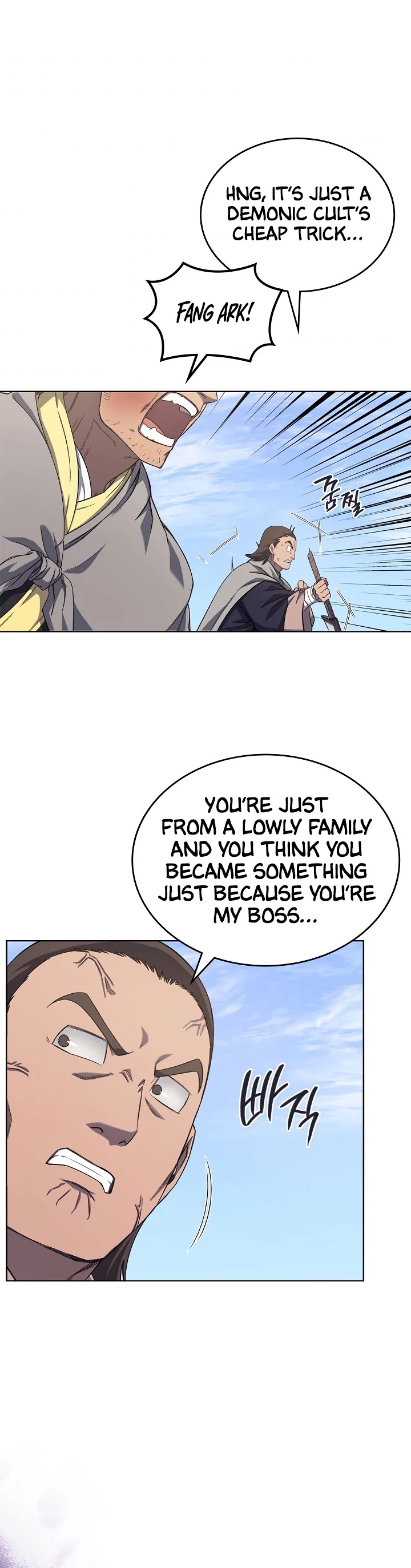 Chronicles of Heavenly Demon Chapter 180 page 23 - Chapter 180