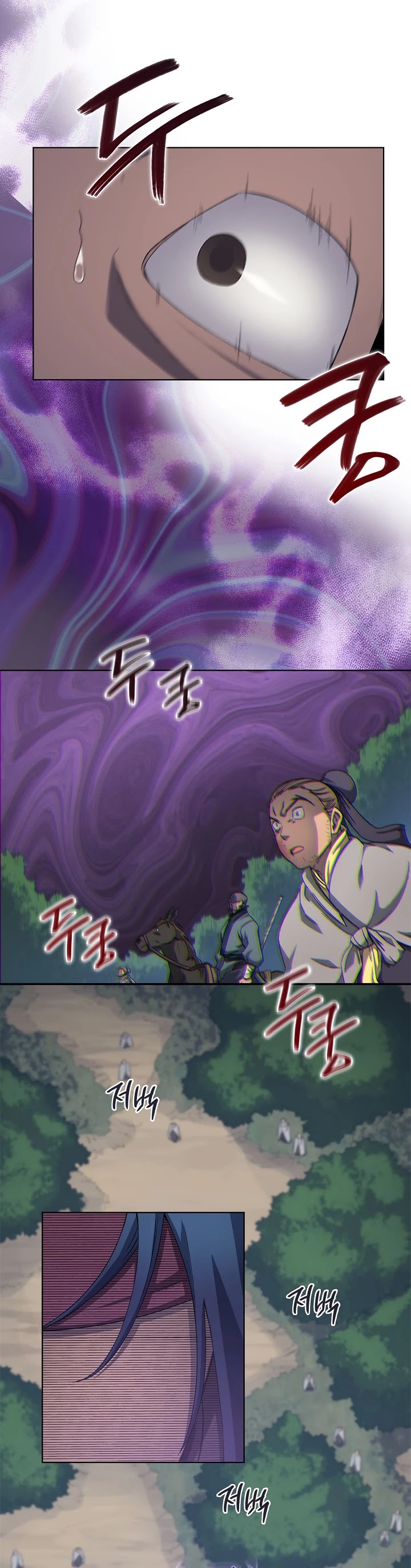 Chronicles of Heavenly Demon Chapter 180 page 24 - Chapter 180