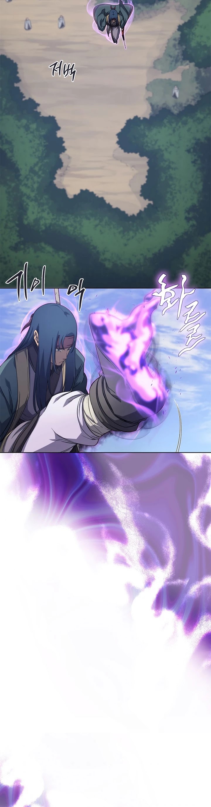Chronicles of Heavenly Demon Chapter 180 page 25 - Chapter 180