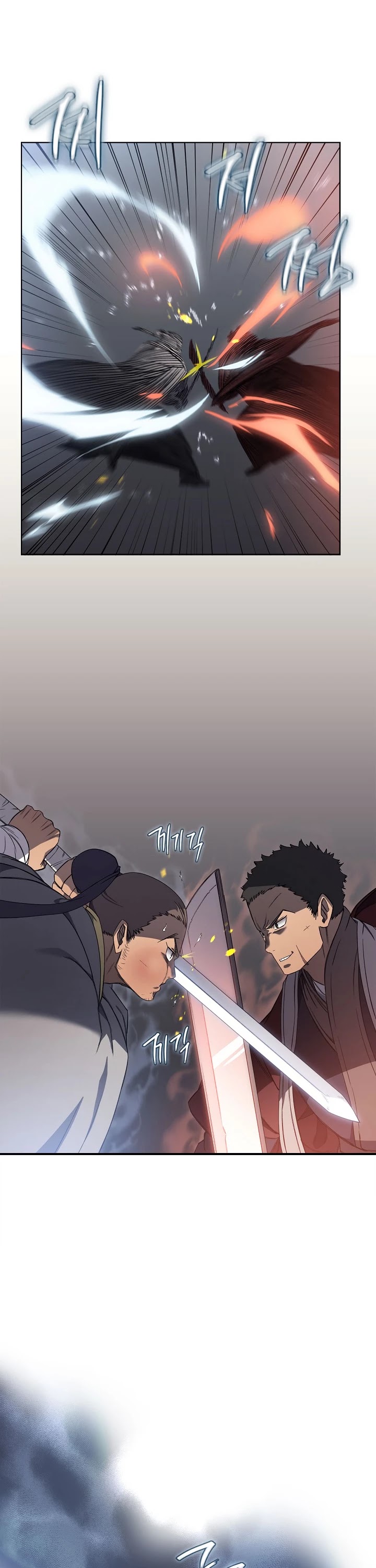 Chronicles of Heavenly Demon Chapter 180 page 3 - Chapter 180