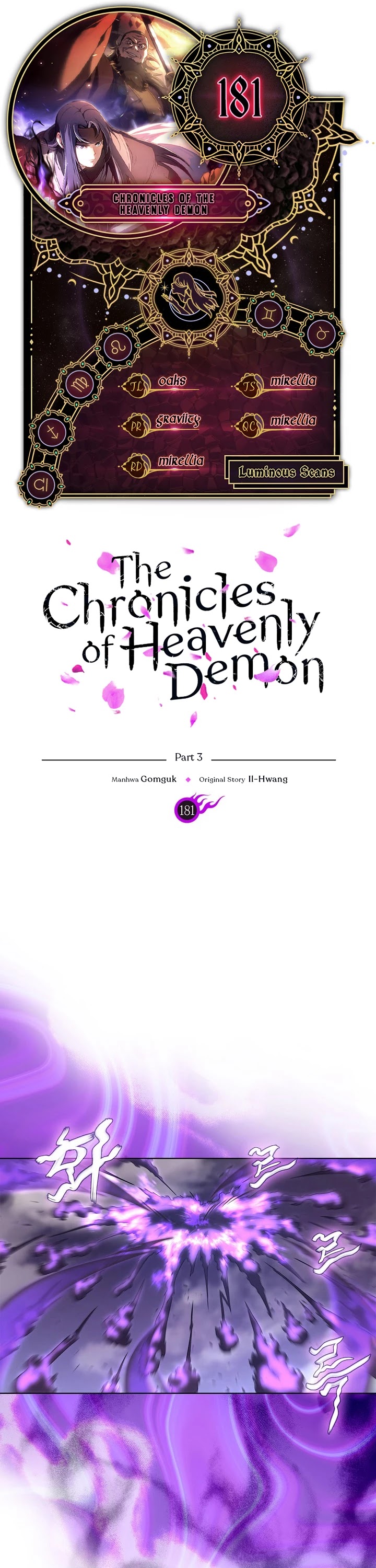 Chronicles of Heavenly Demon Chapter 181 page 1 - Chapter 181