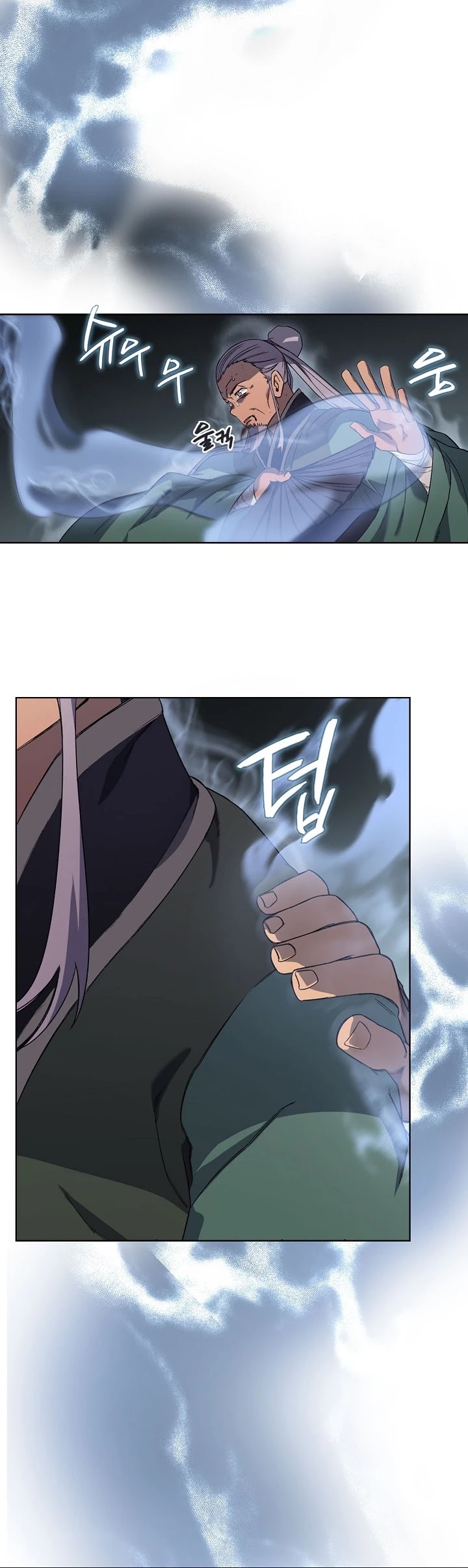 Chronicles of Heavenly Demon Chapter 181 page 20 - Chapter 181