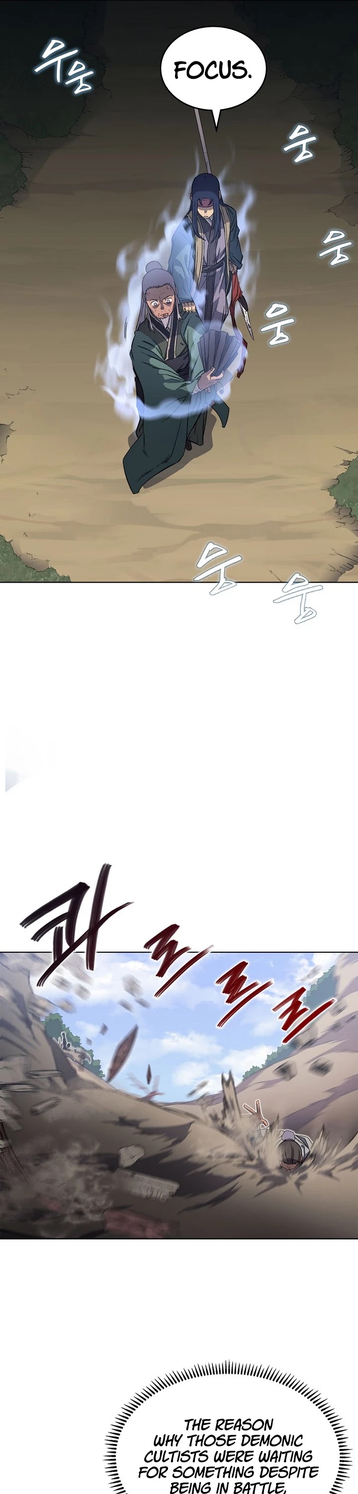 Chronicles of Heavenly Demon Chapter 181 page 21 - Chapter 181