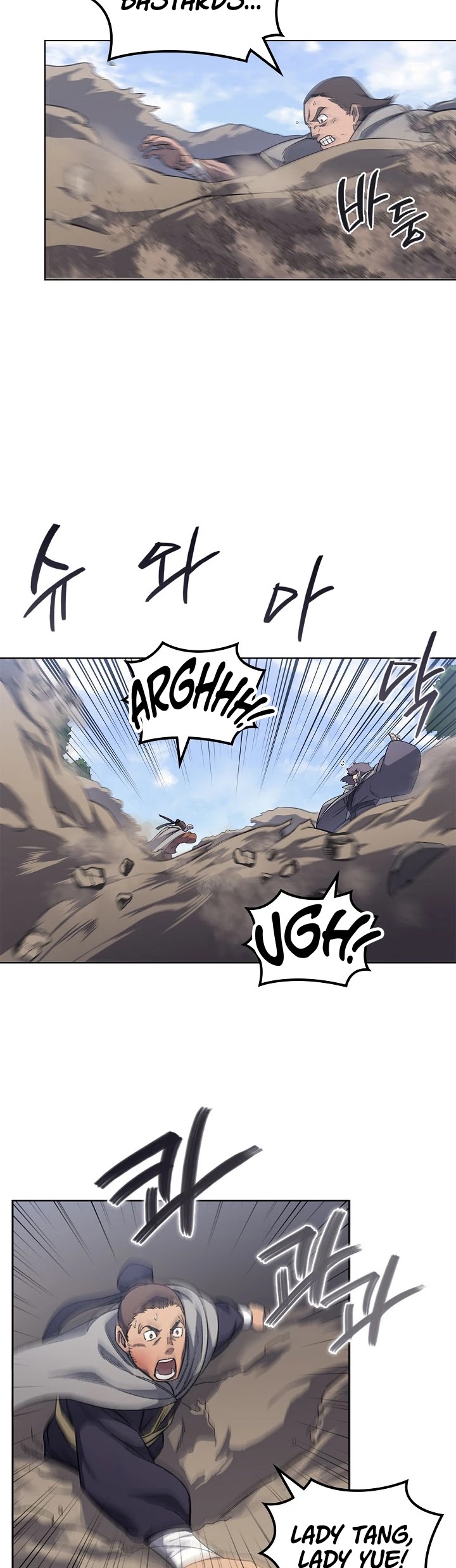 Chronicles of Heavenly Demon Chapter 181 page 24 - Chapter 181