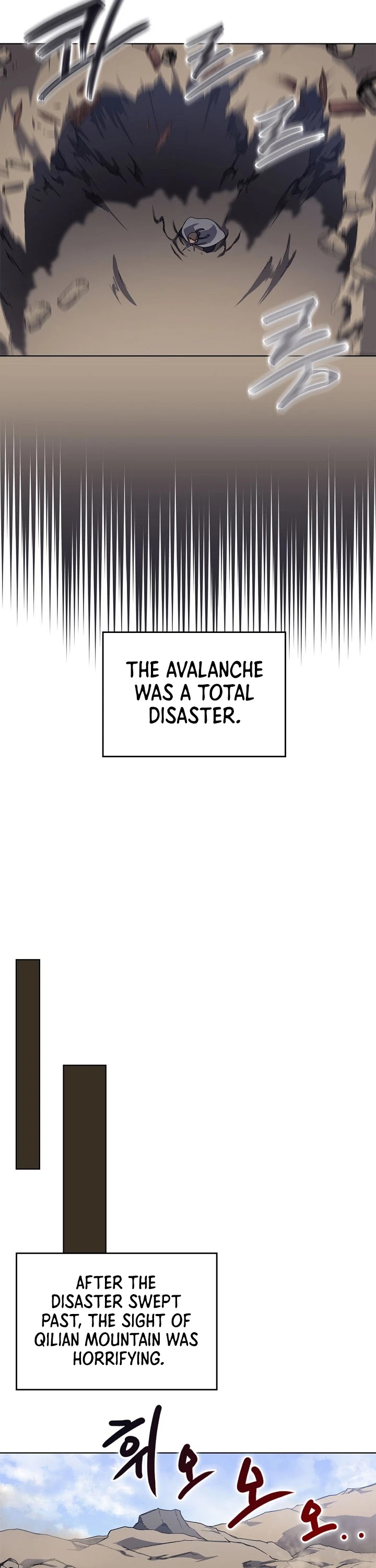Chronicles of Heavenly Demon Chapter 181 page 27 - Chapter 181