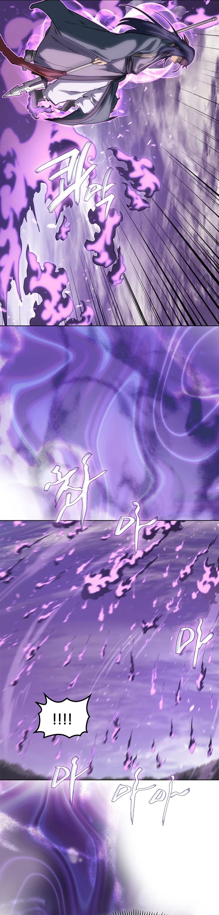 Chronicles of Heavenly Demon Chapter 181 page 6 - Chapter 181