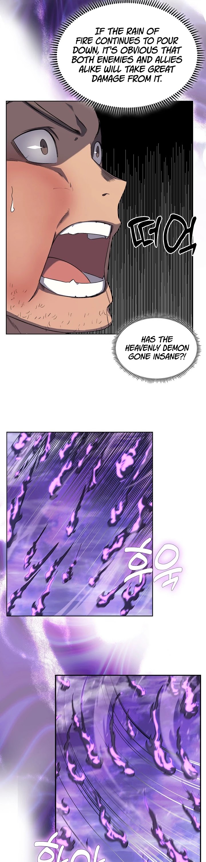 Chronicles of Heavenly Demon Chapter 181 page 7 - Chapter 181