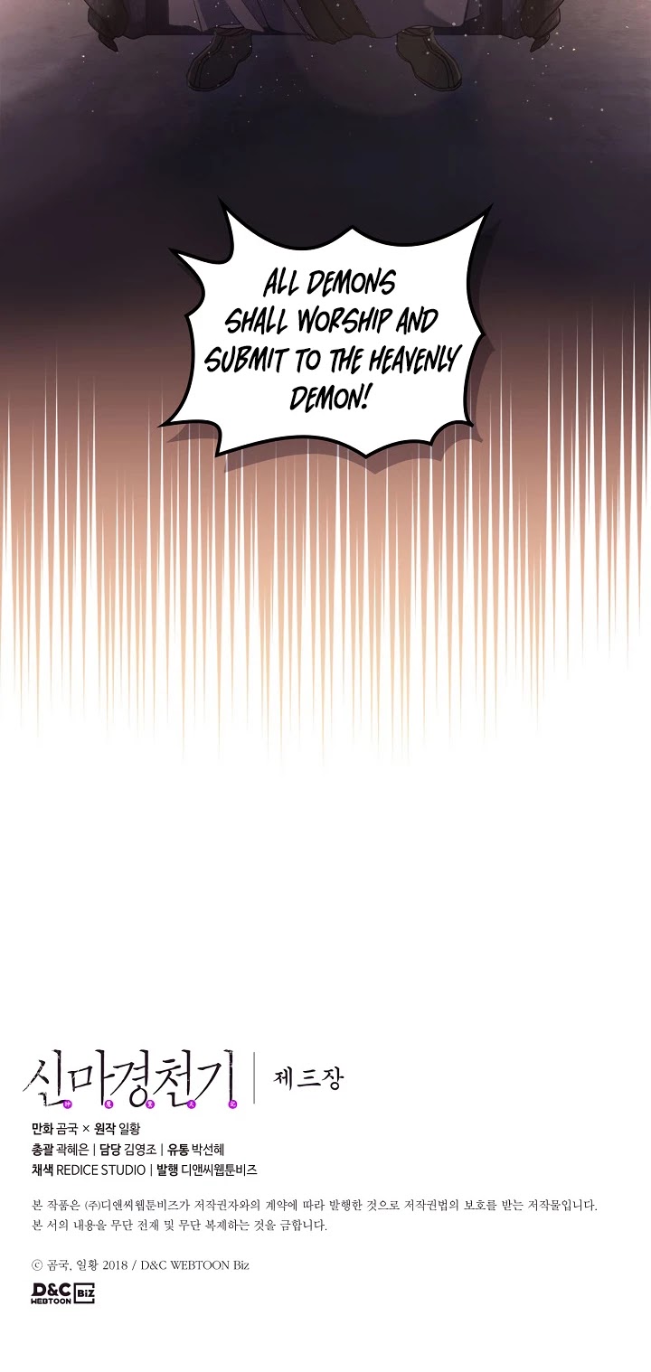 Chronicles of Heavenly Demon Chapter 182 page 34 - Chapter 182