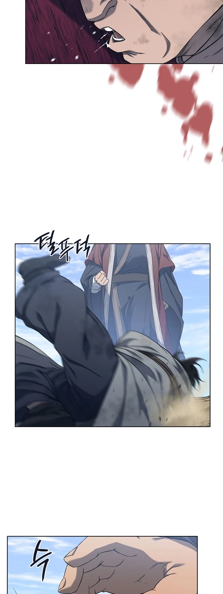 Chronicles of Heavenly Demon Chapter 182 page 8 - Chapter 182