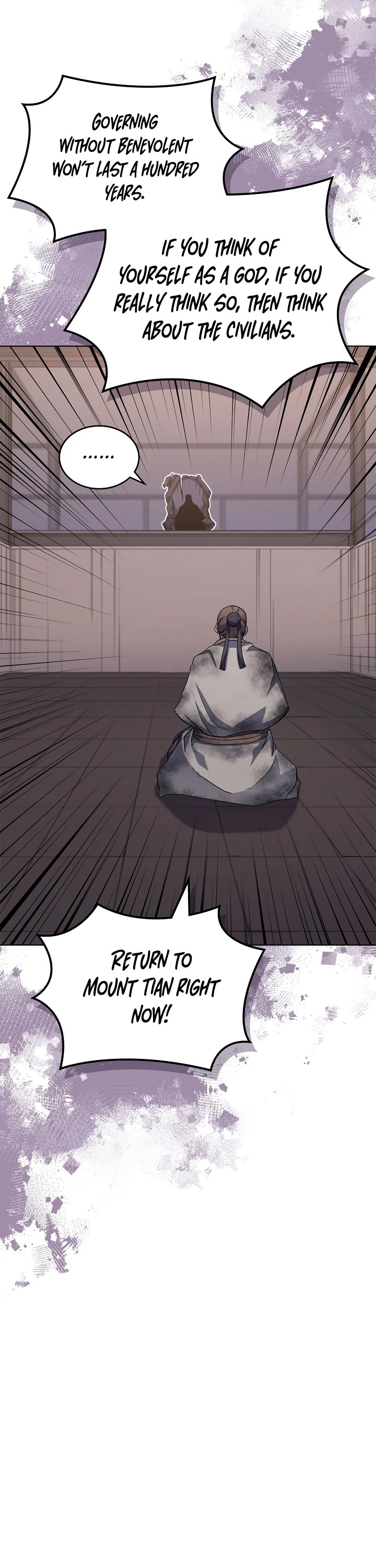 Chronicles of Heavenly Demon Chapter 183 page 16 - Chapter 183