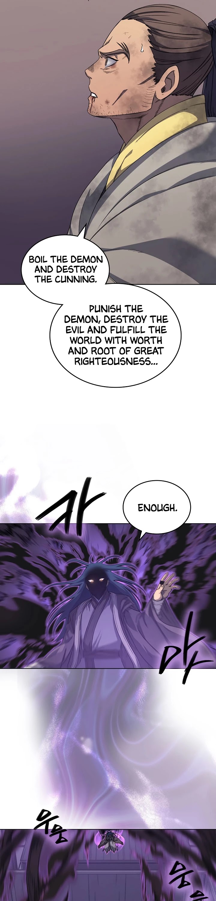 Chronicles of Heavenly Demon Chapter 183 page 20 - Chapter 183