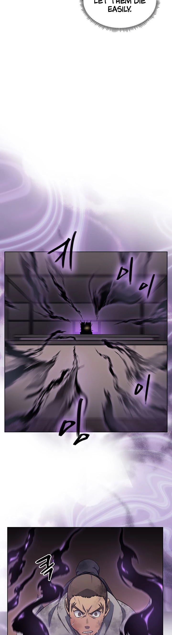 Chronicles of Heavenly Demon Chapter 183 page 9 - Chapter 183