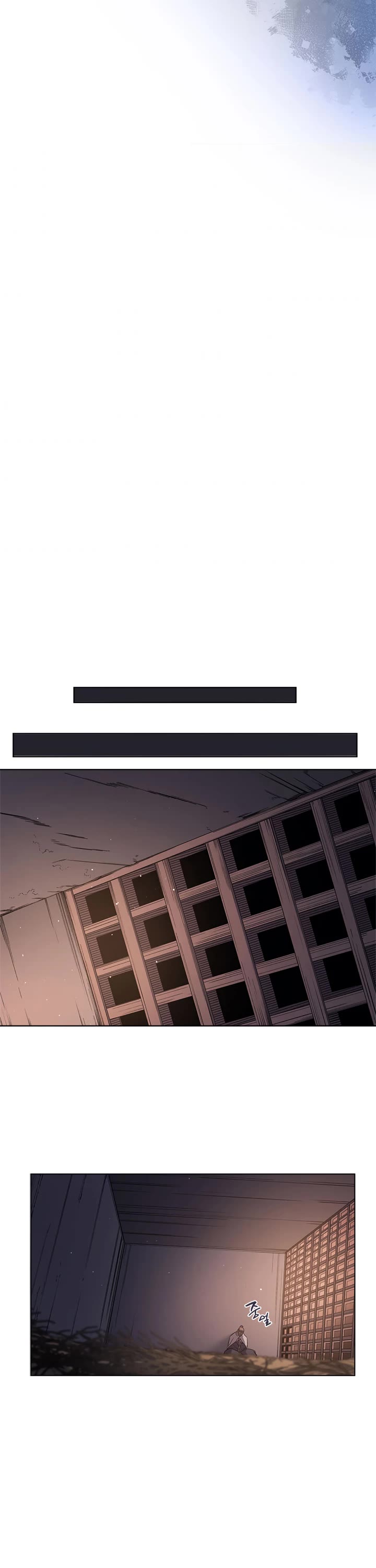 Chronicles of Heavenly Demon Chapter 184 page 6 - Chapter 184