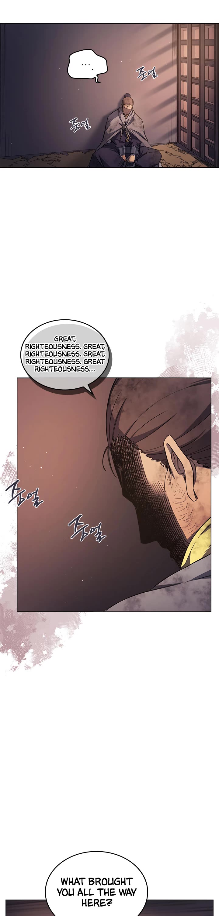Chronicles of Heavenly Demon Chapter 184 page 7 - Chapter 184