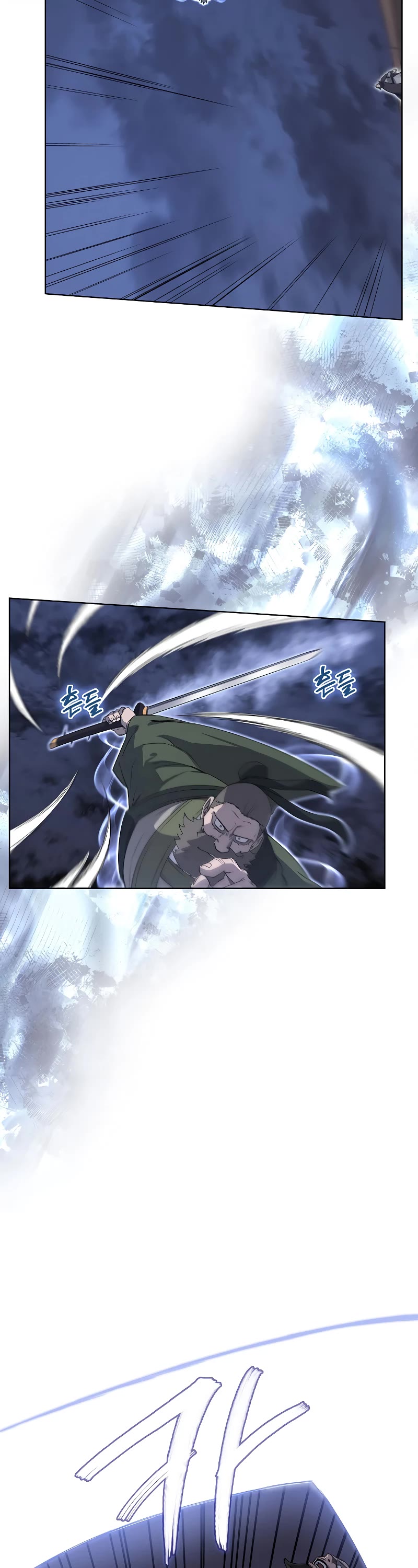 Chronicles of Heavenly Demon Chapter 185 page 15 - Chapter 185
