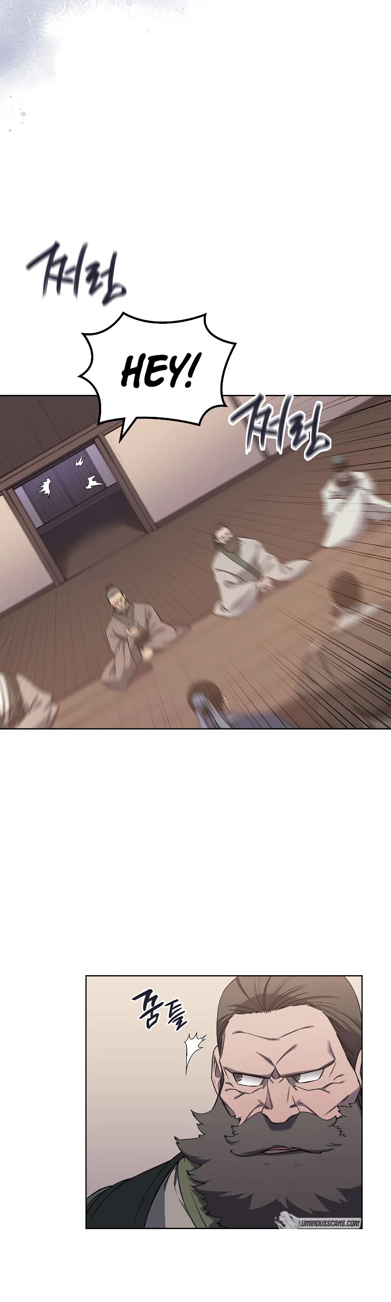 Chronicles of Heavenly Demon Chapter 185 page 6 - Chapter 185