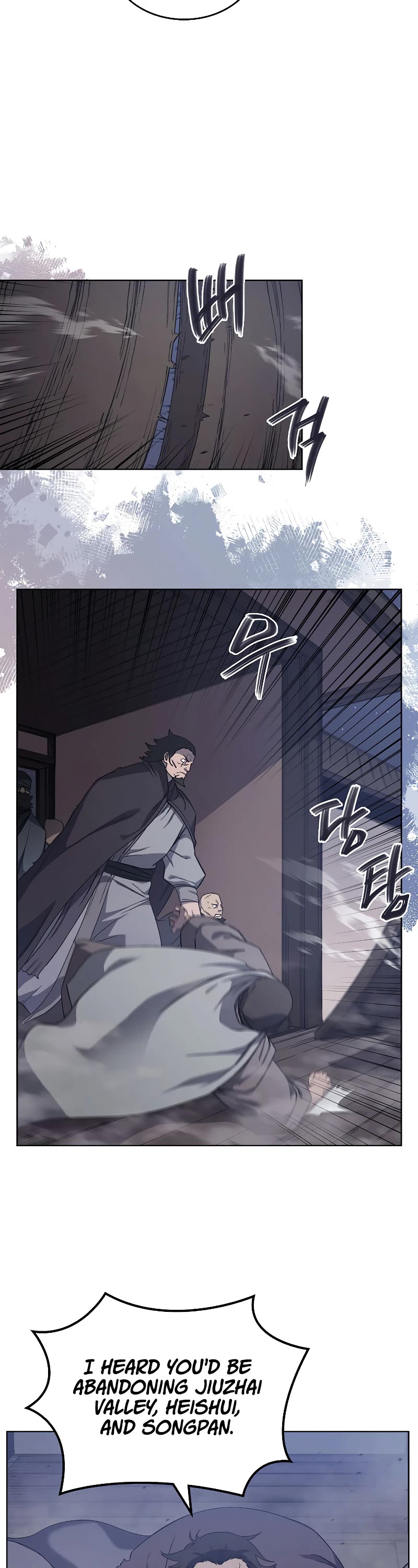 Chronicles of Heavenly Demon Chapter 185 page 8 - Chapter 185