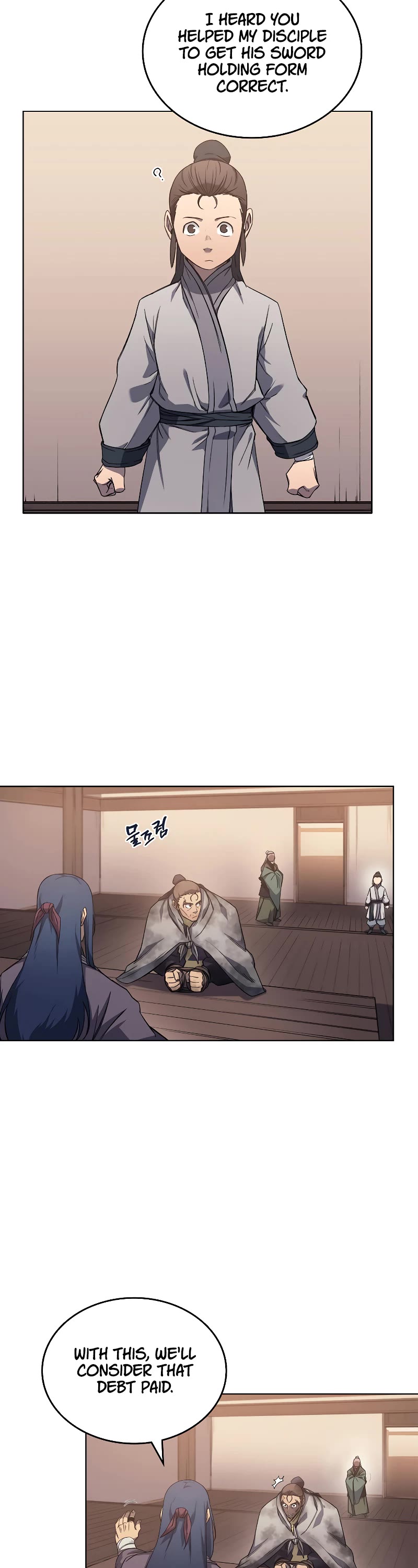 Chronicles of Heavenly Demon Chapter 186 page 16 - Chapter 186