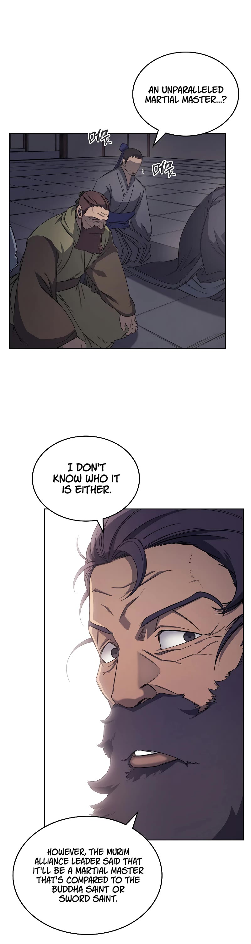 Chronicles of Heavenly Demon Chapter 187 page 25 - Chapter 187