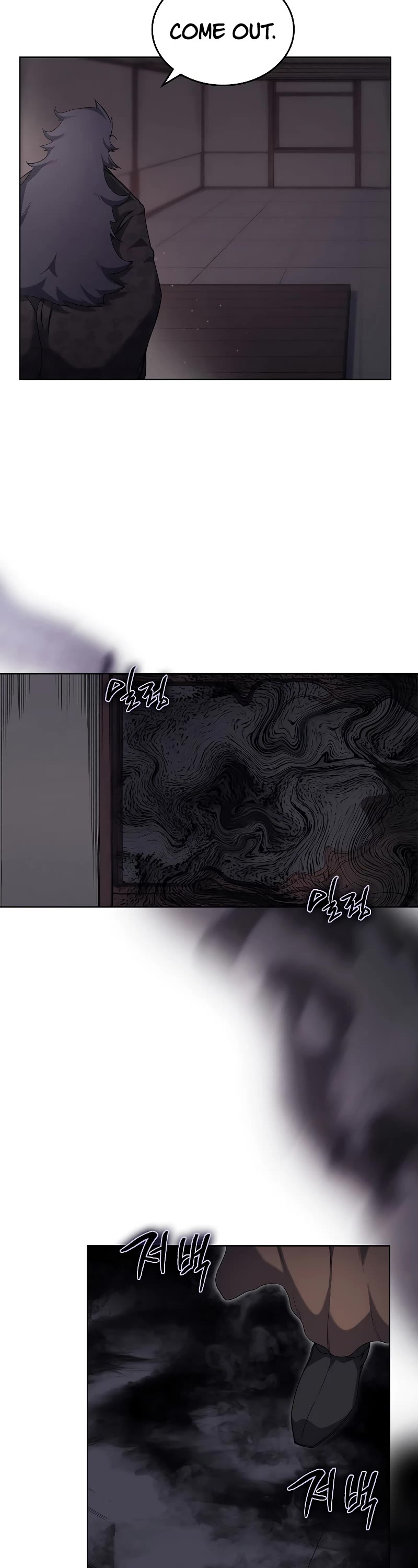Chronicles of Heavenly Demon Chapter 187 page 32 - Chapter 187