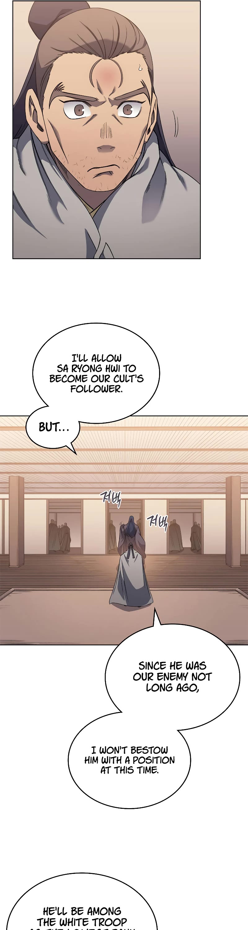 Chronicles of Heavenly Demon Chapter 187 page 7 - Chapter 187