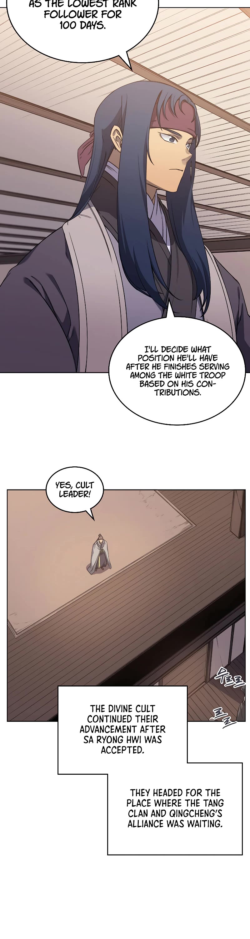 Chronicles of Heavenly Demon Chapter 187 page 8 - Chapter 187