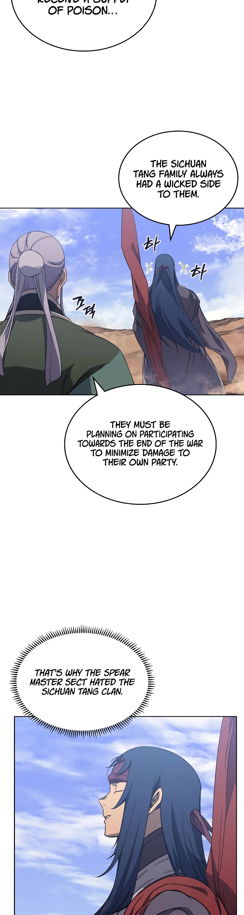 Chronicles of Heavenly Demon Chapter 188 page 20 - Chapter 188