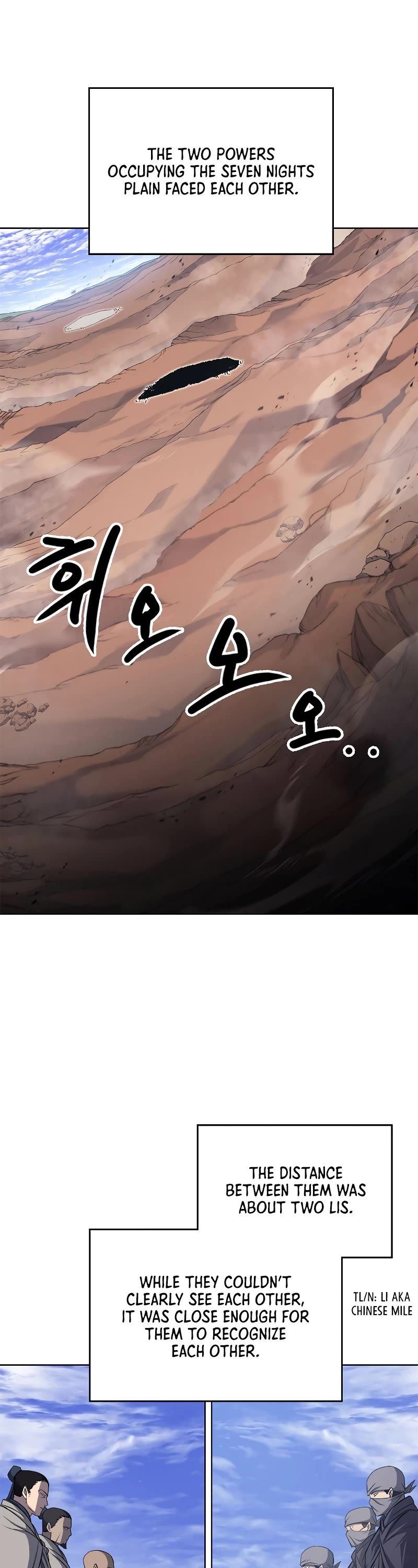 Chronicles of Heavenly Demon Chapter 188 page 23 - Chapter 188