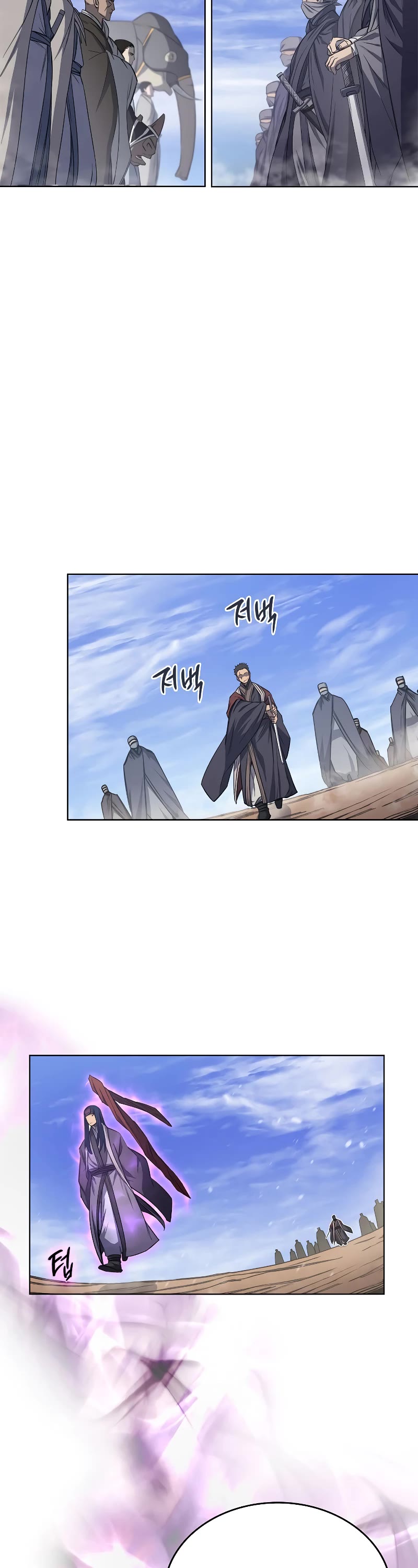 Chronicles of Heavenly Demon Chapter 188 page 24 - Chapter 188