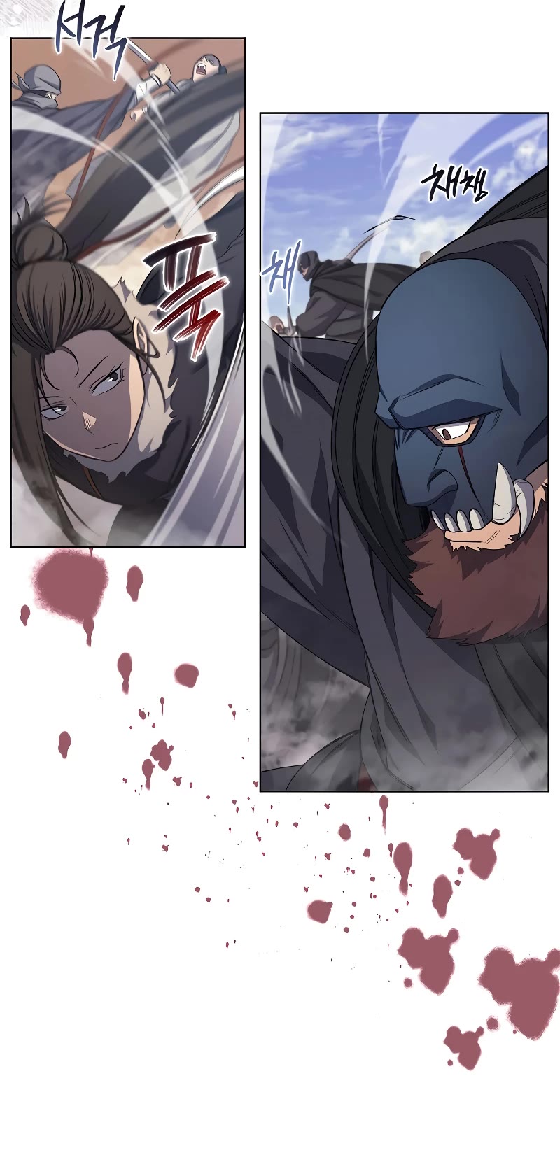 Chronicles of Heavenly Demon Chapter 188 page 31 - Chapter 188