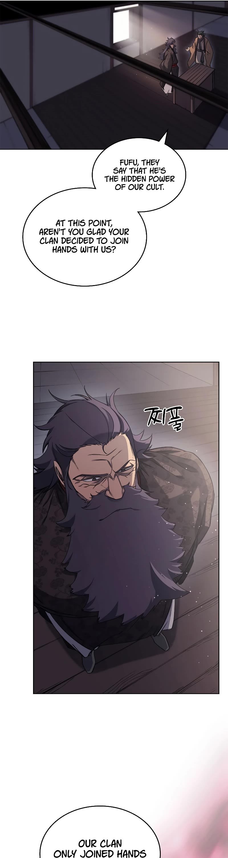 Chronicles of Heavenly Demon Chapter 188 page 7 - Chapter 188