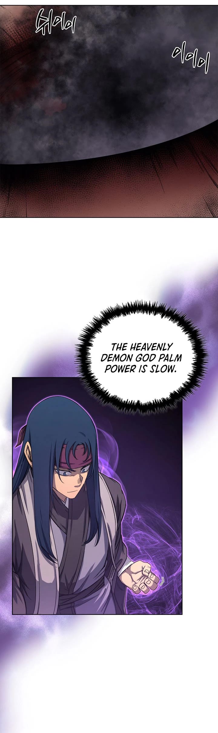 Chronicles of Heavenly Demon Chapter 189 page 20 - Chapter 189