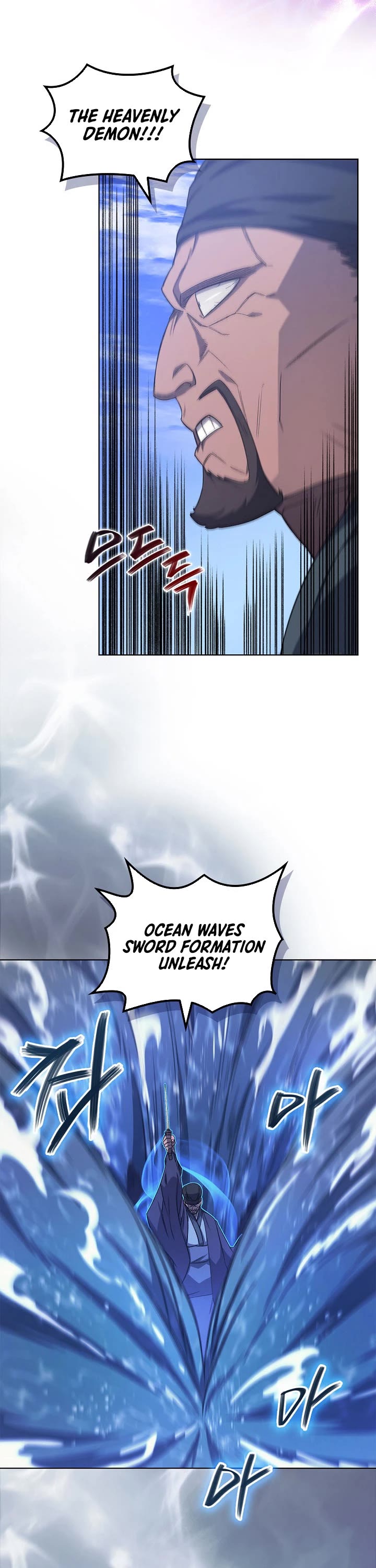 Chronicles of Heavenly Demon Chapter 189 page 30 - Chapter 189