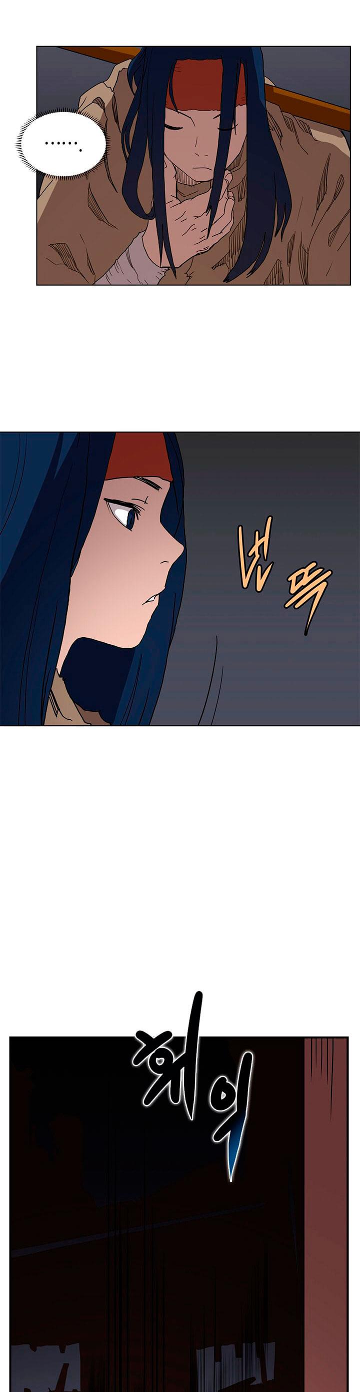 Chronicles of Heavenly Demon Chapter 19 page 20 - Chapter 19